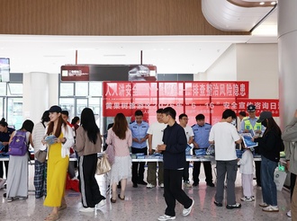 黄果树旅游区开展“安全宣传咨询日”活动