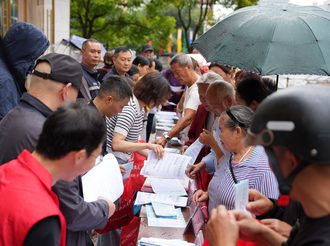 平坝区开展社会救助政策集中宣传活动