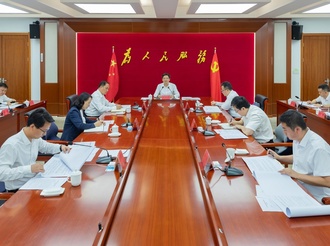 尹恒斌主持召开市政府党组（扩大）会议