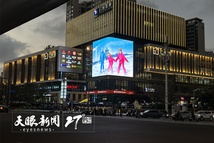 打好文旅组合拳|贵州多措并举激发市场活力 - 安顺市广播电视台官方