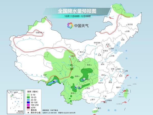 假期返程大军已上路！出行最新提醒→.jpg