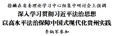 QQ20241114-190816.png