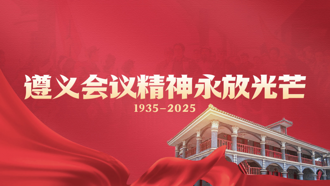 微信图片_20241120185435.png