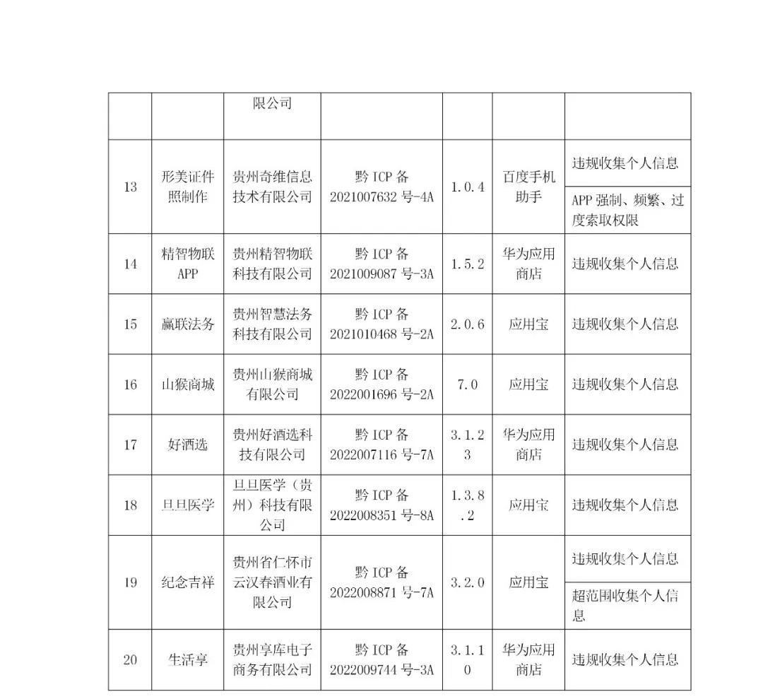 640_副本.jpg