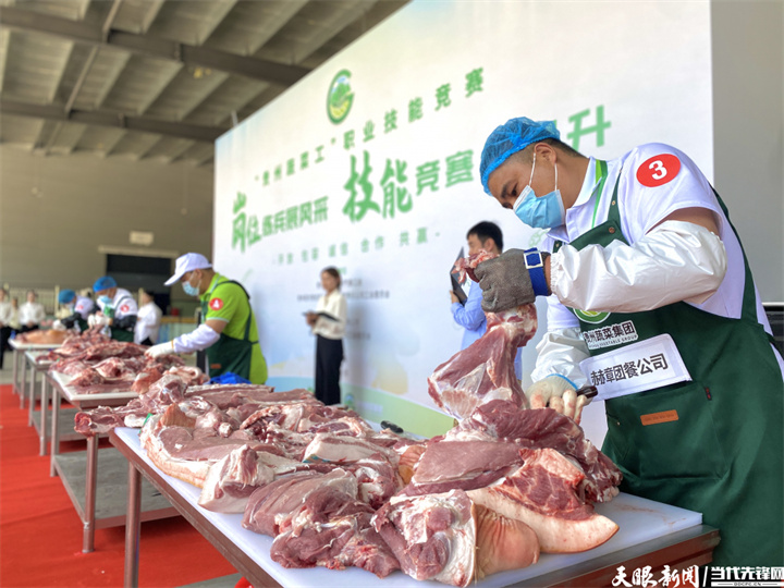 2024年4月26日，“贵州蔬菜工”职业技能竞赛在贵阳市花溪区举办（图 梁圣）.jpg