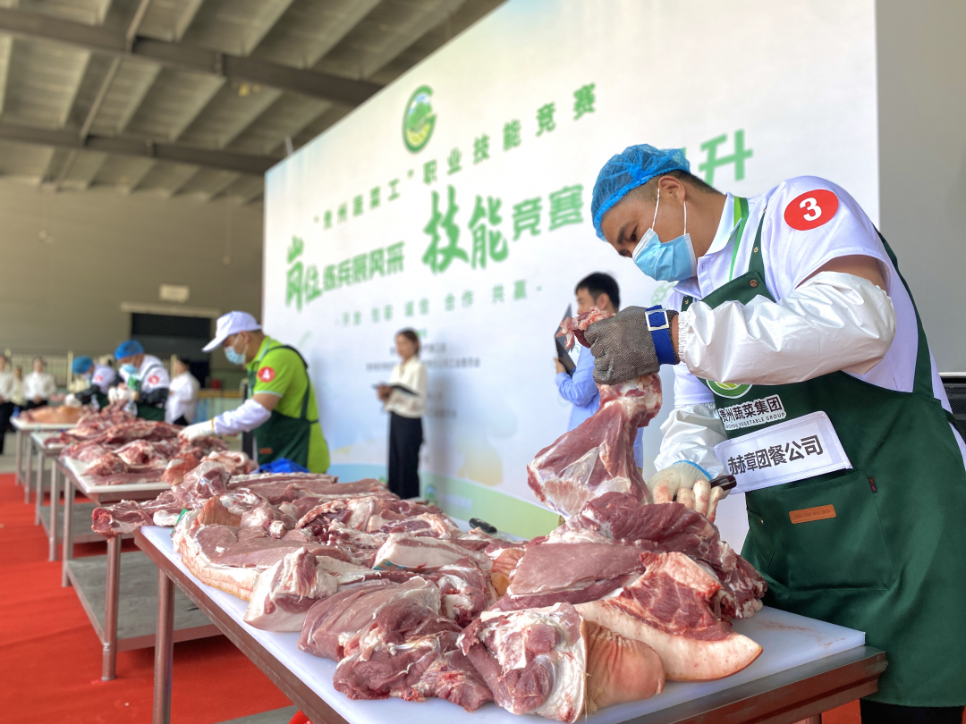 2024年4月26日，“贵州蔬菜工”职业技能竞赛在贵阳市花溪区举办（图 梁圣）.jpg