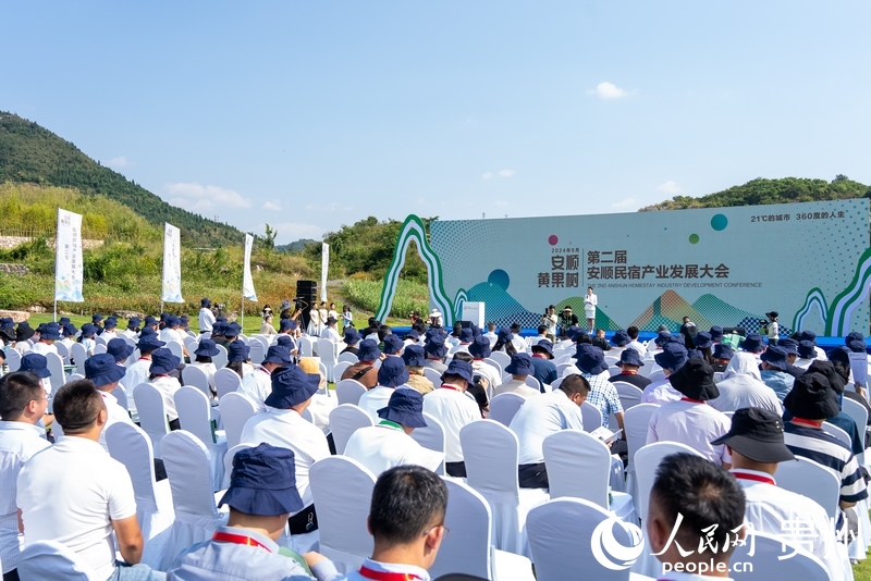 1 活动现场。人民网记者 涂敏 摄