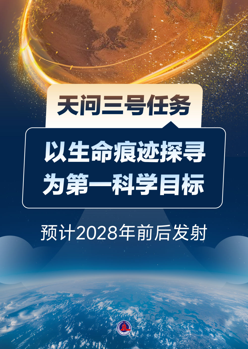 微信图片_20240907183014.png