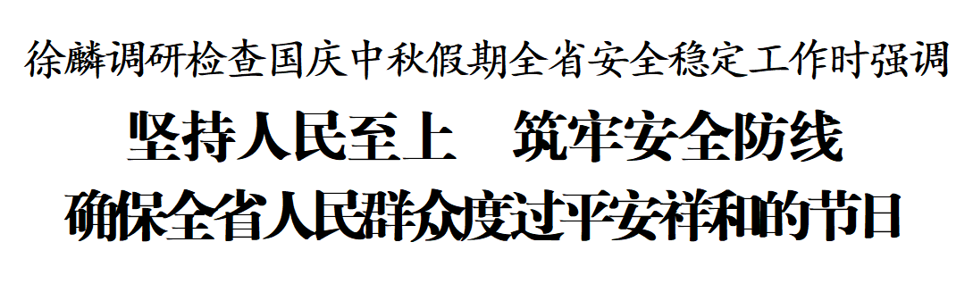 wechat_2025-09-30_180457_630.png