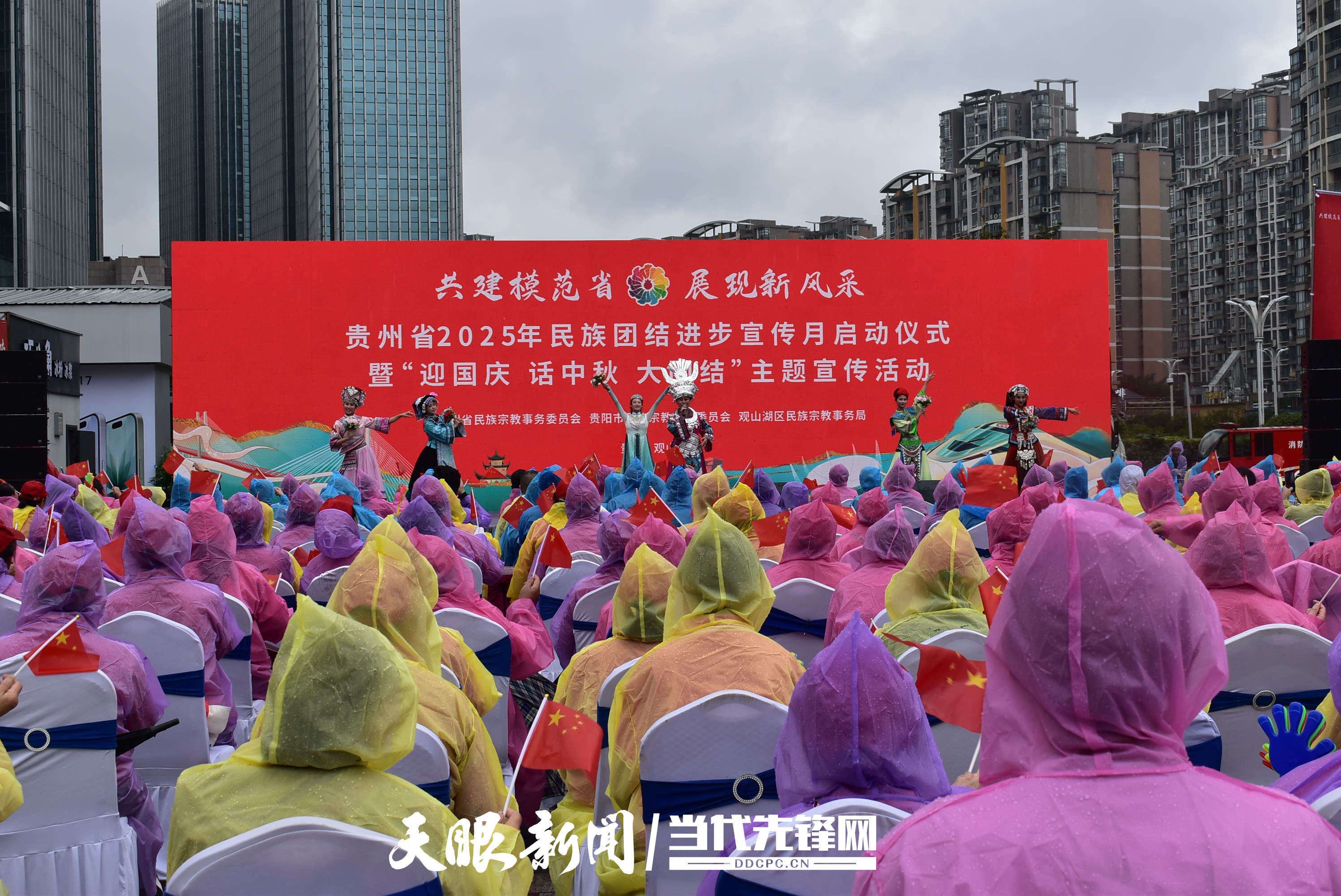 DSC_1179.JPG