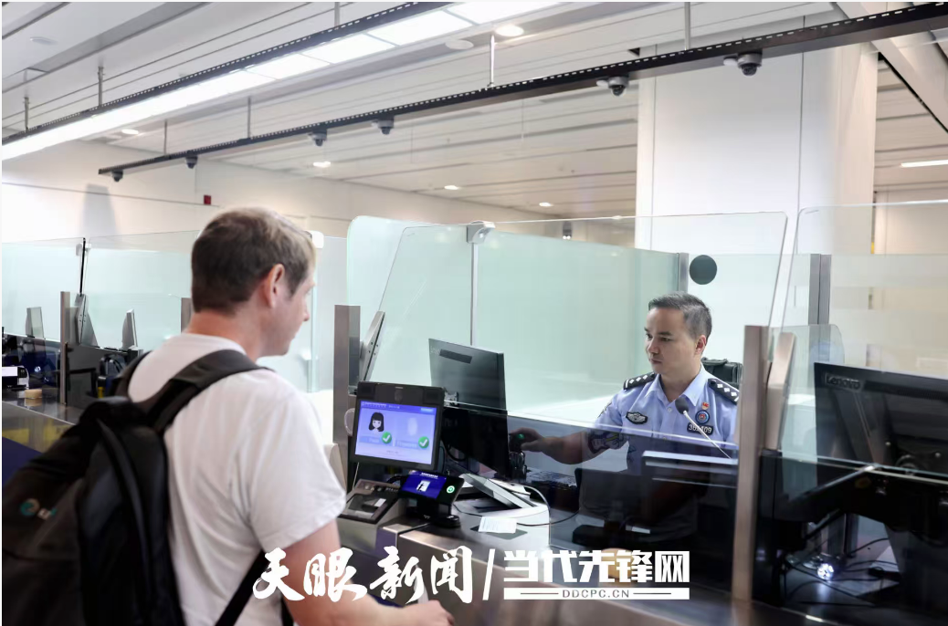 微信图片_20250929200514_441_61.png
