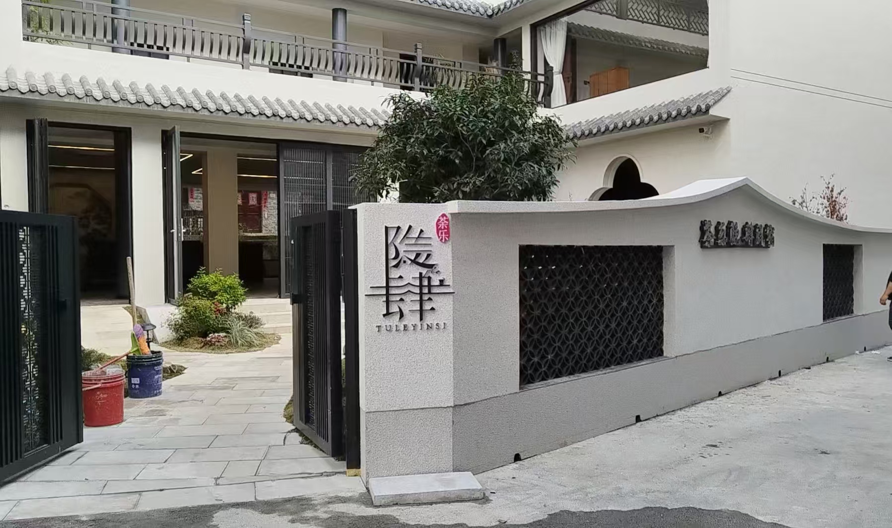 17555249648692.jpg
