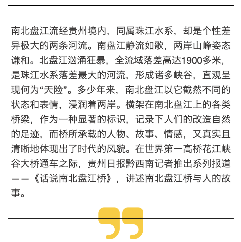 微信图片_20251001143832_1598_33.png