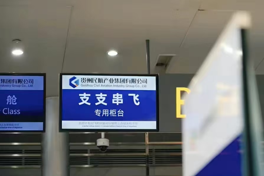 微信图片_20251010200449_247_2.jpg