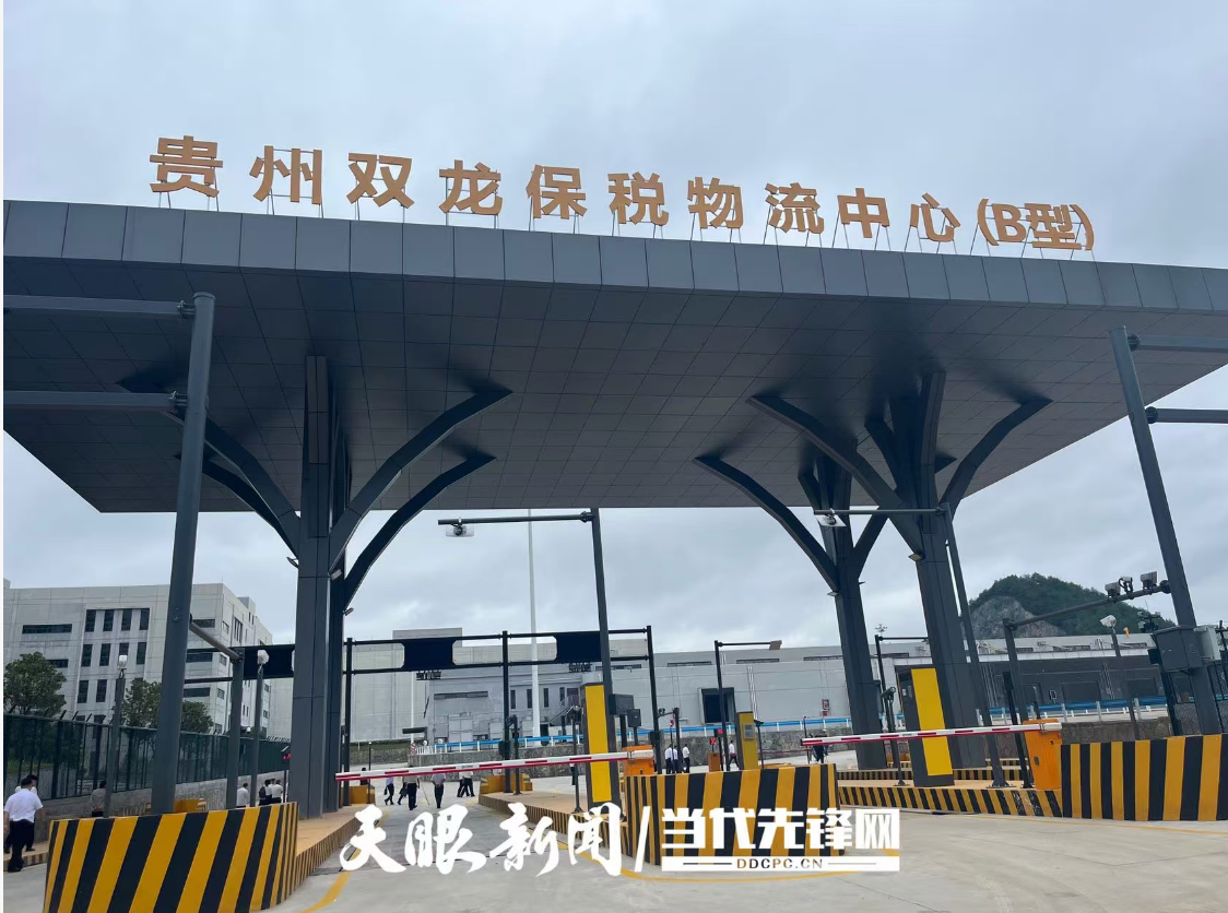 微信图片_20250923133237_366_61.png
