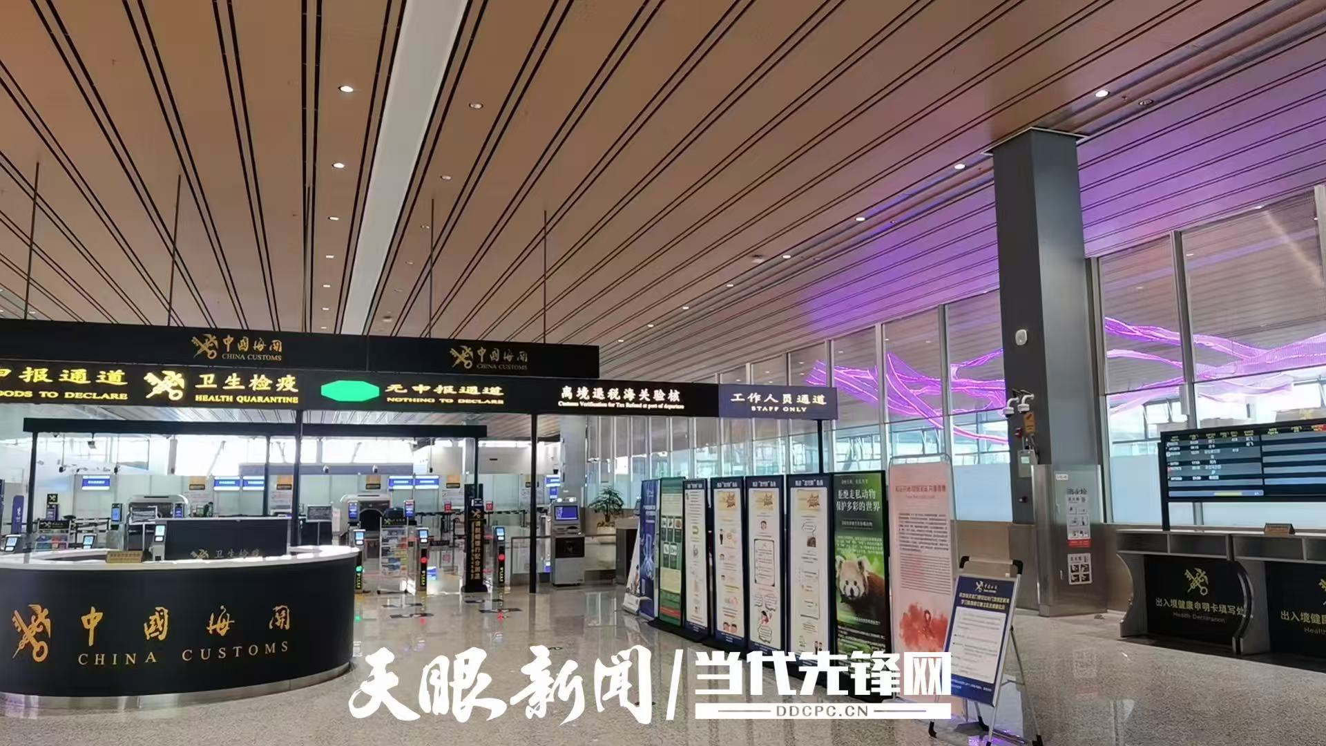 微信图片_20251001090438_444_61.jpg