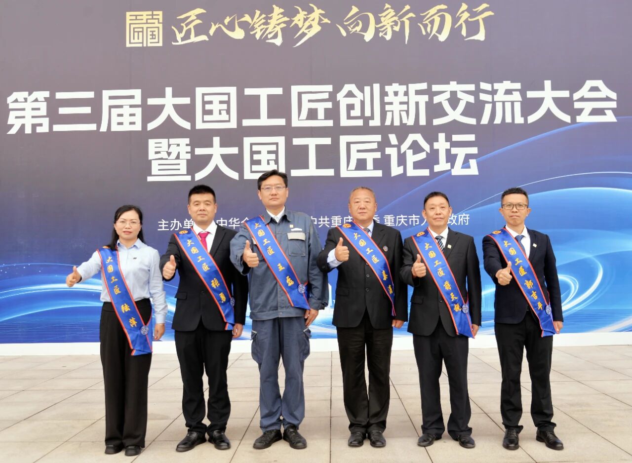 微信图片_2025-10-09_101453_882.jpg