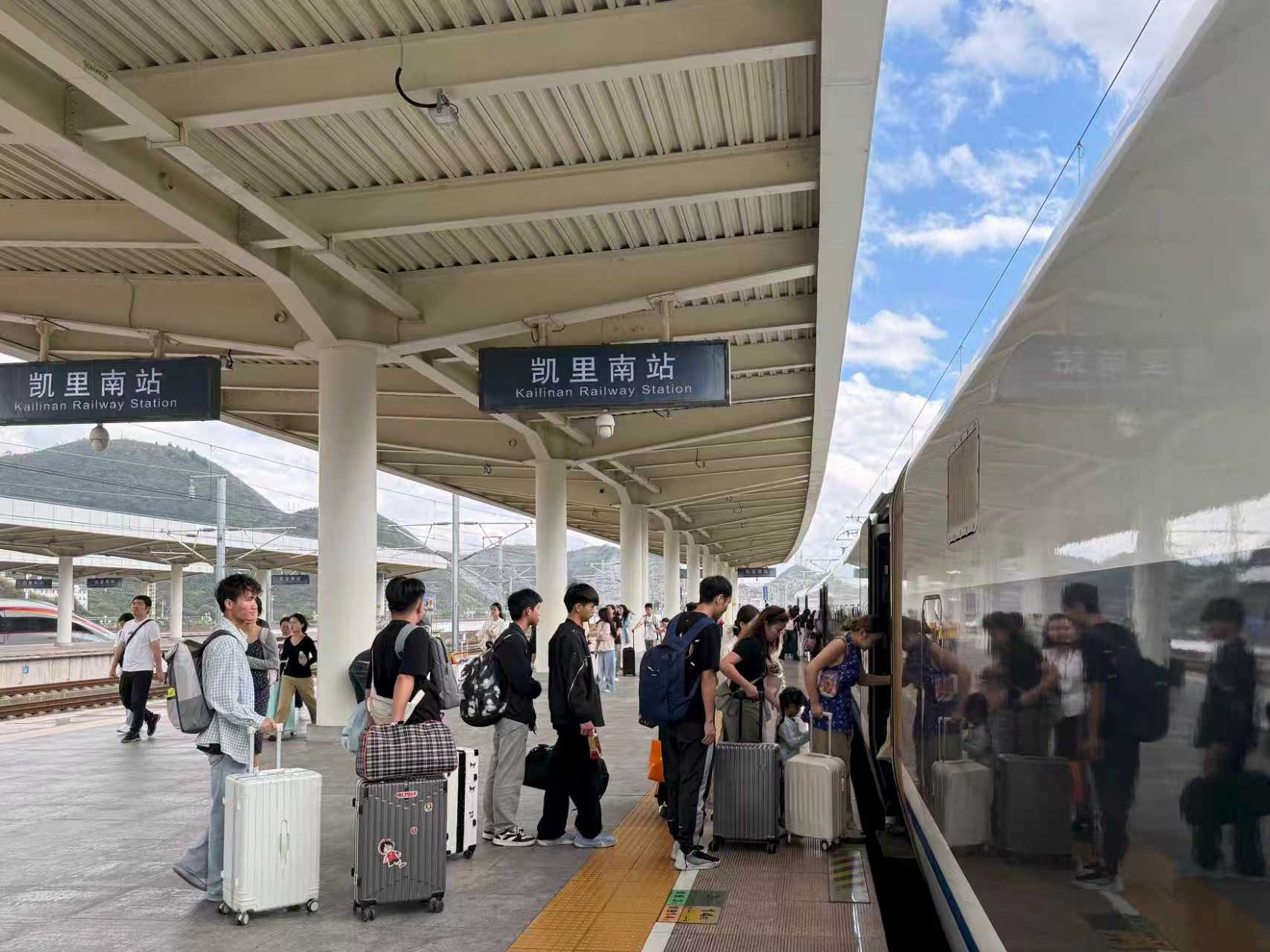 微信图片_20251011105850_176_2.jpg