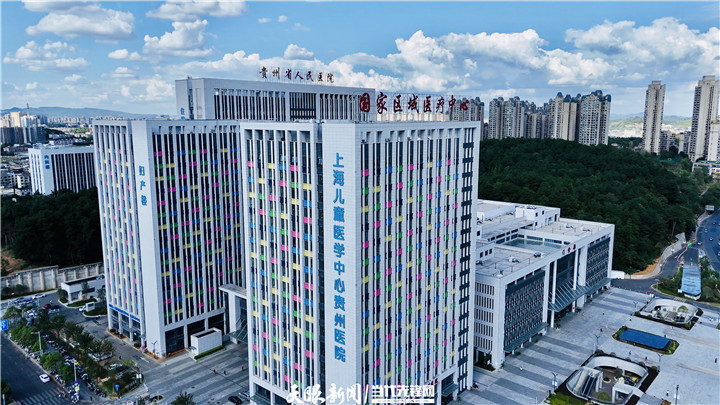 微信图片_20250425162929_35_908.jpg