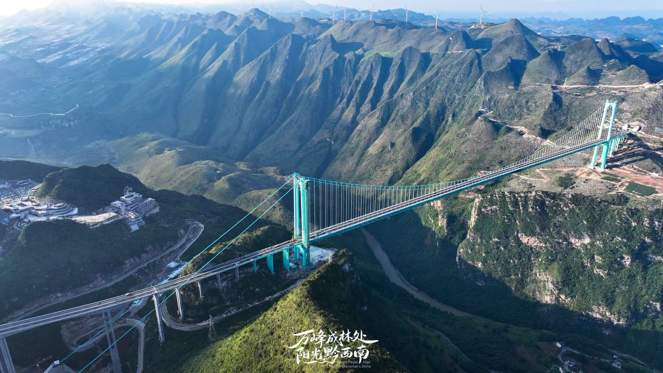 微信图片_20250929123321_82_244.jpg