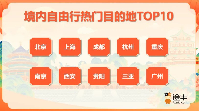17705674dea7cb5a9e02f688c0bc460.png