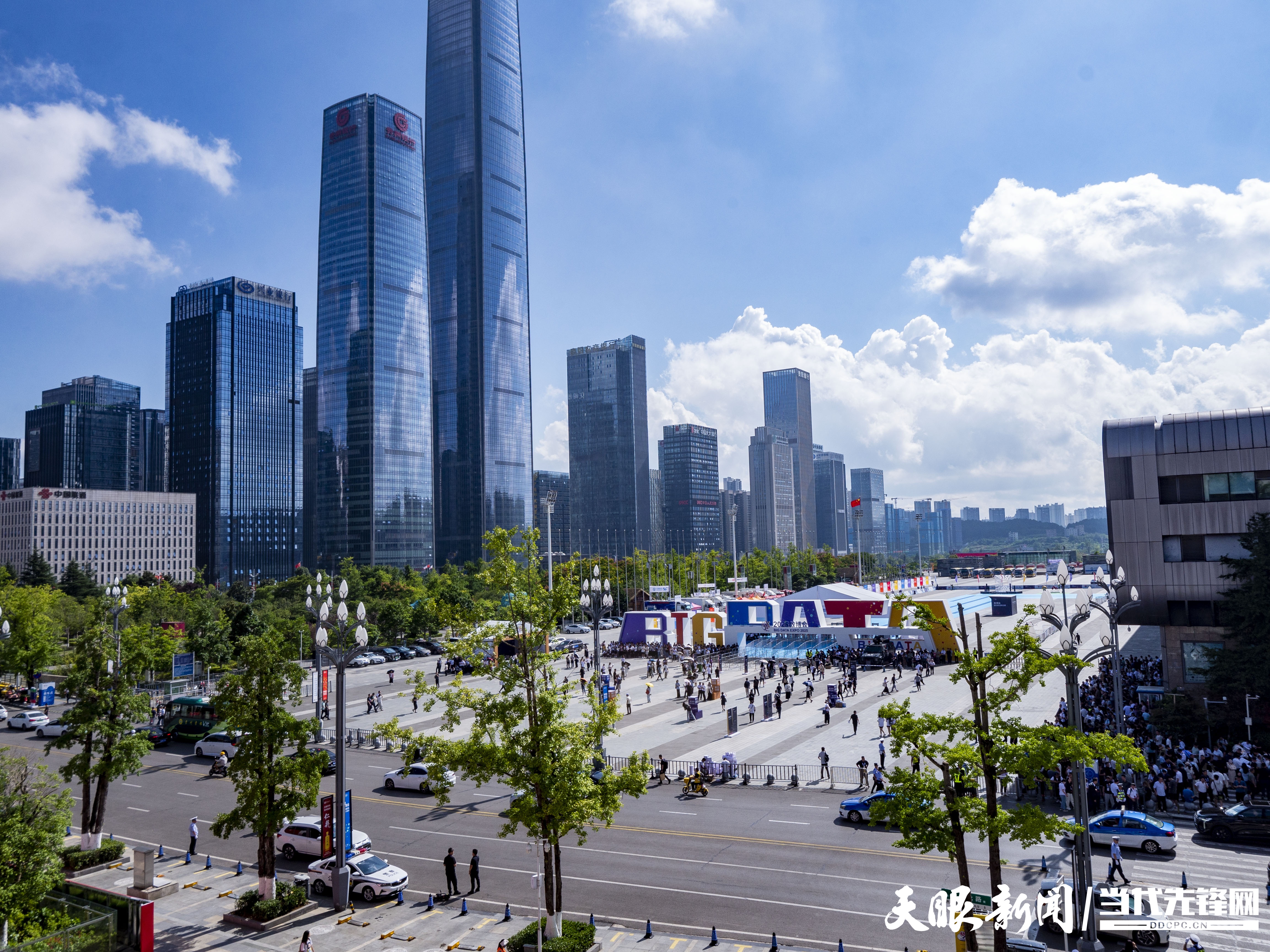 微信图片_20251013102004_65_701.jpg