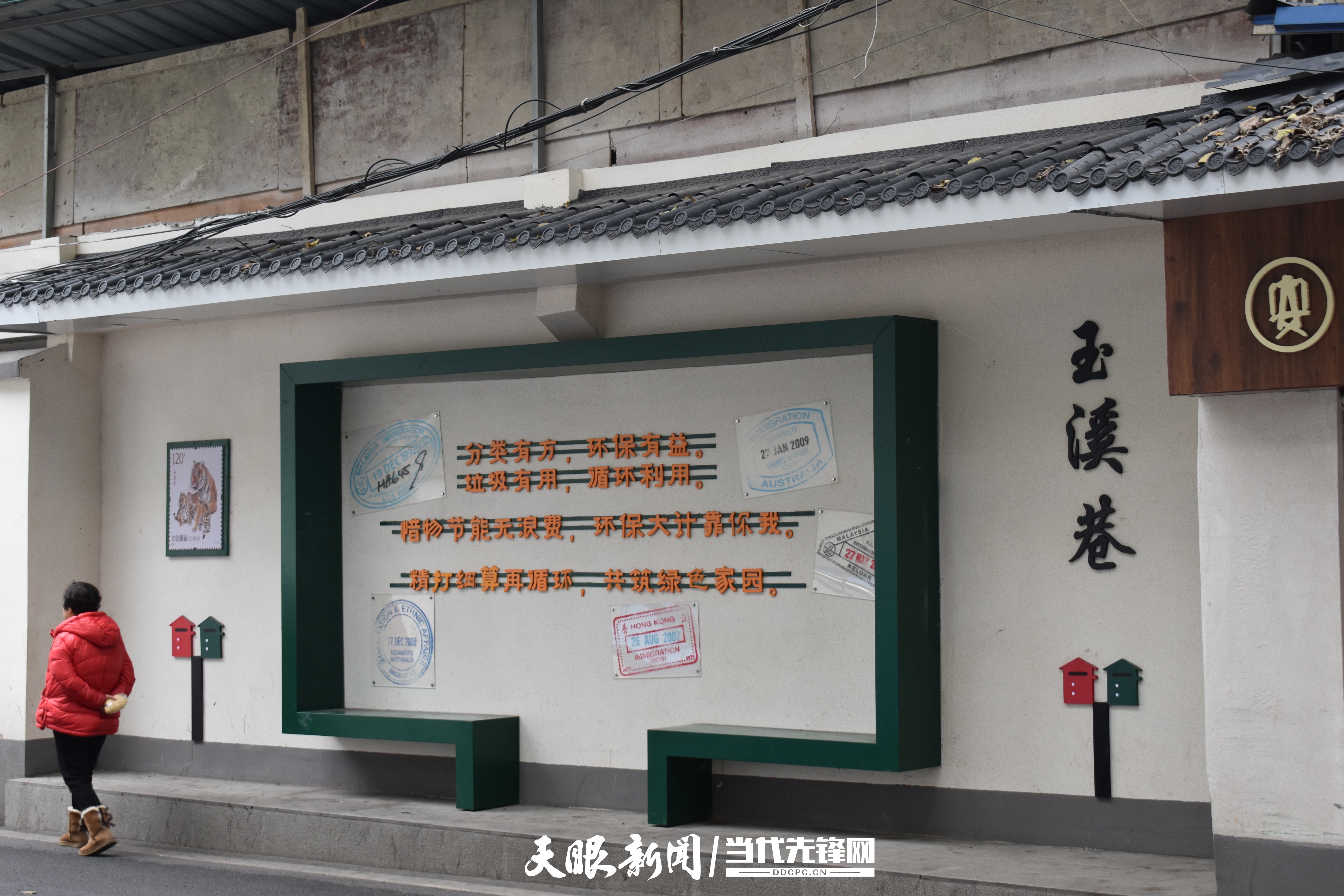 微信图片_2025-10-14_111219_284.jpg