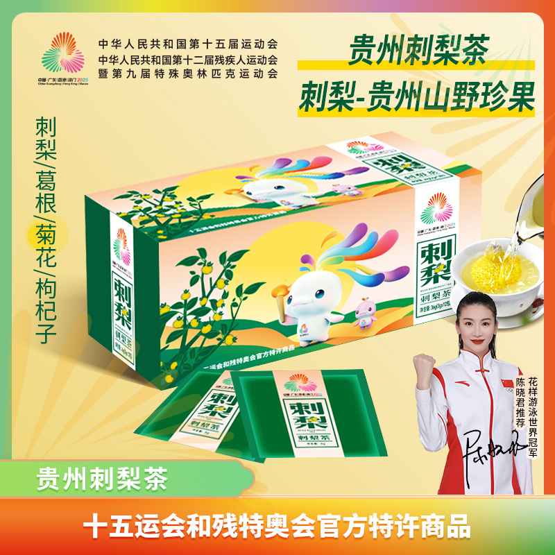 图片3.jpg