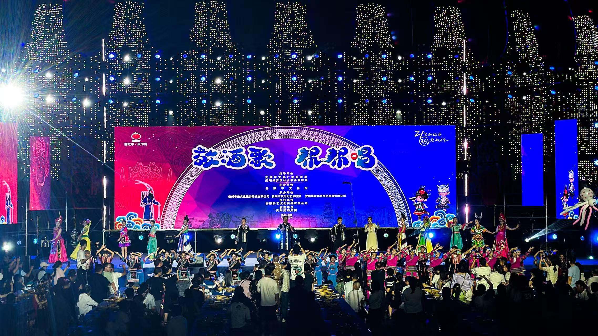 微信图片_20251015121132_1341_51.jpg