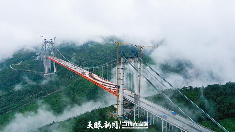 9月23日拍摄的天门特大桥。贵州日报天眼新闻记者 刘青DJI_0244 拷贝的副.jpg
