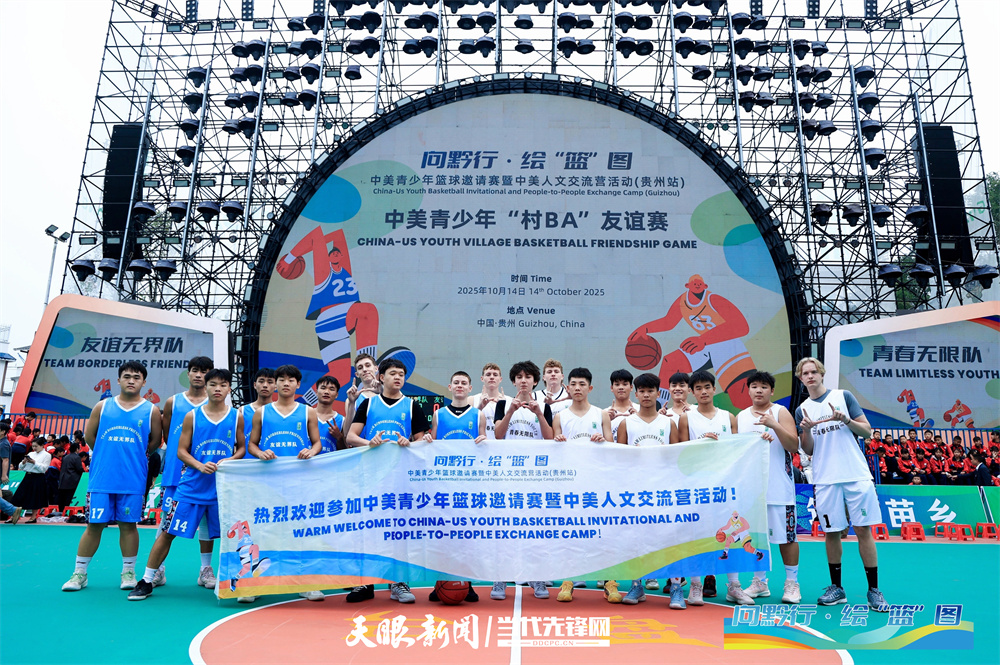 PHOT0623-opq4029958364.jpg