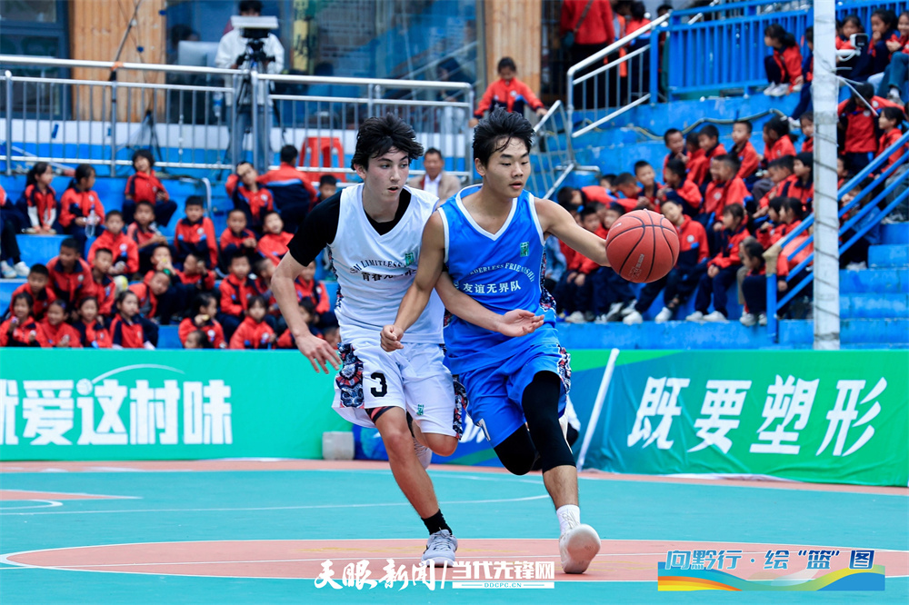 PHOT1480-opq4029980360.jpg