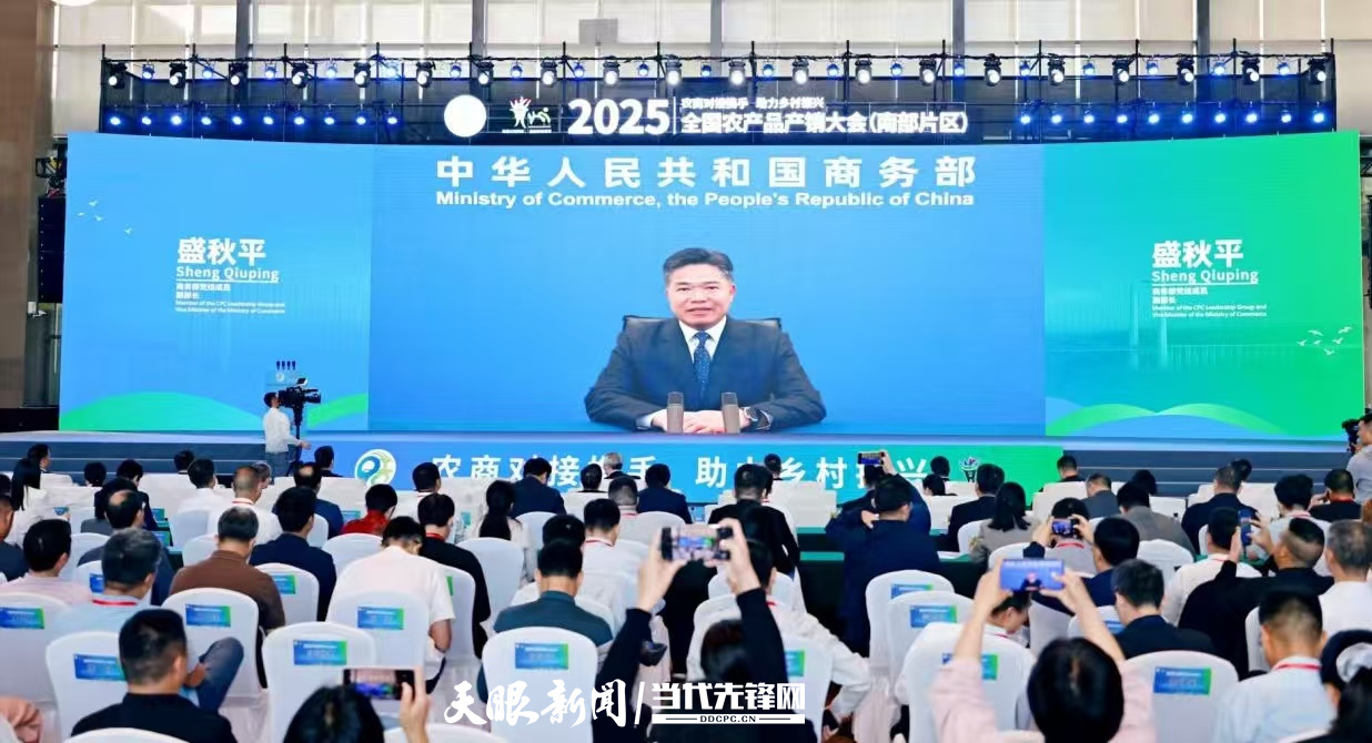 微信图片_20251017220238_151_11.jpg