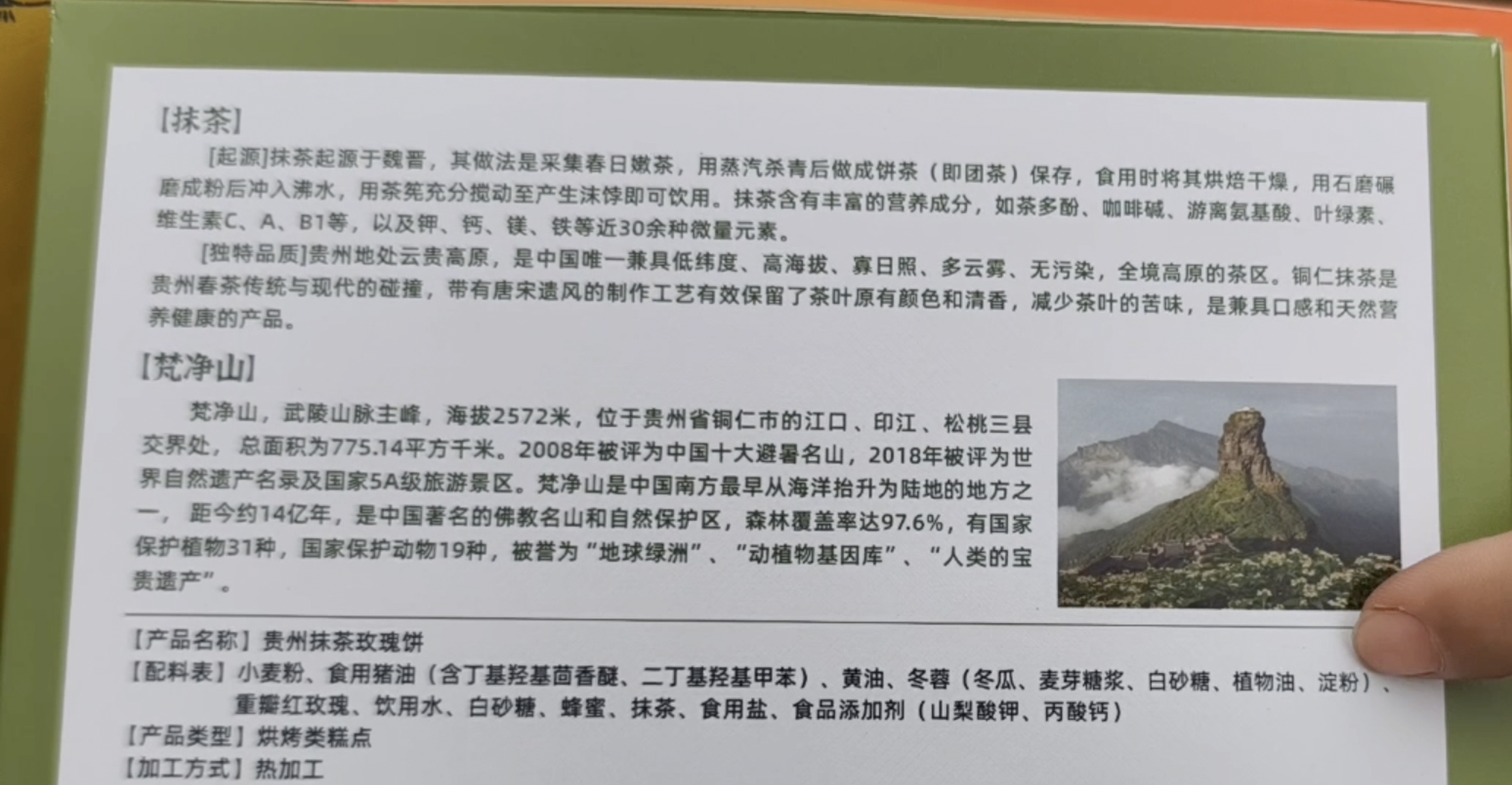 截屏2025-10-19 00.35.05.png