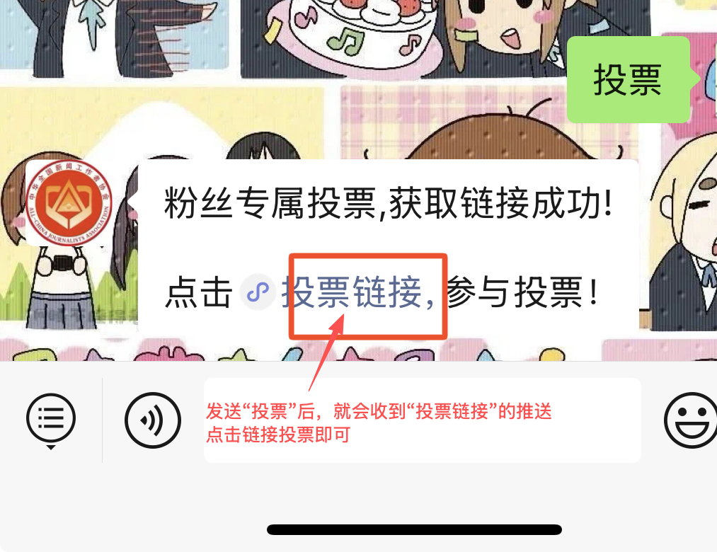 33c82a9761716be1bc73e6cb414d3729.png