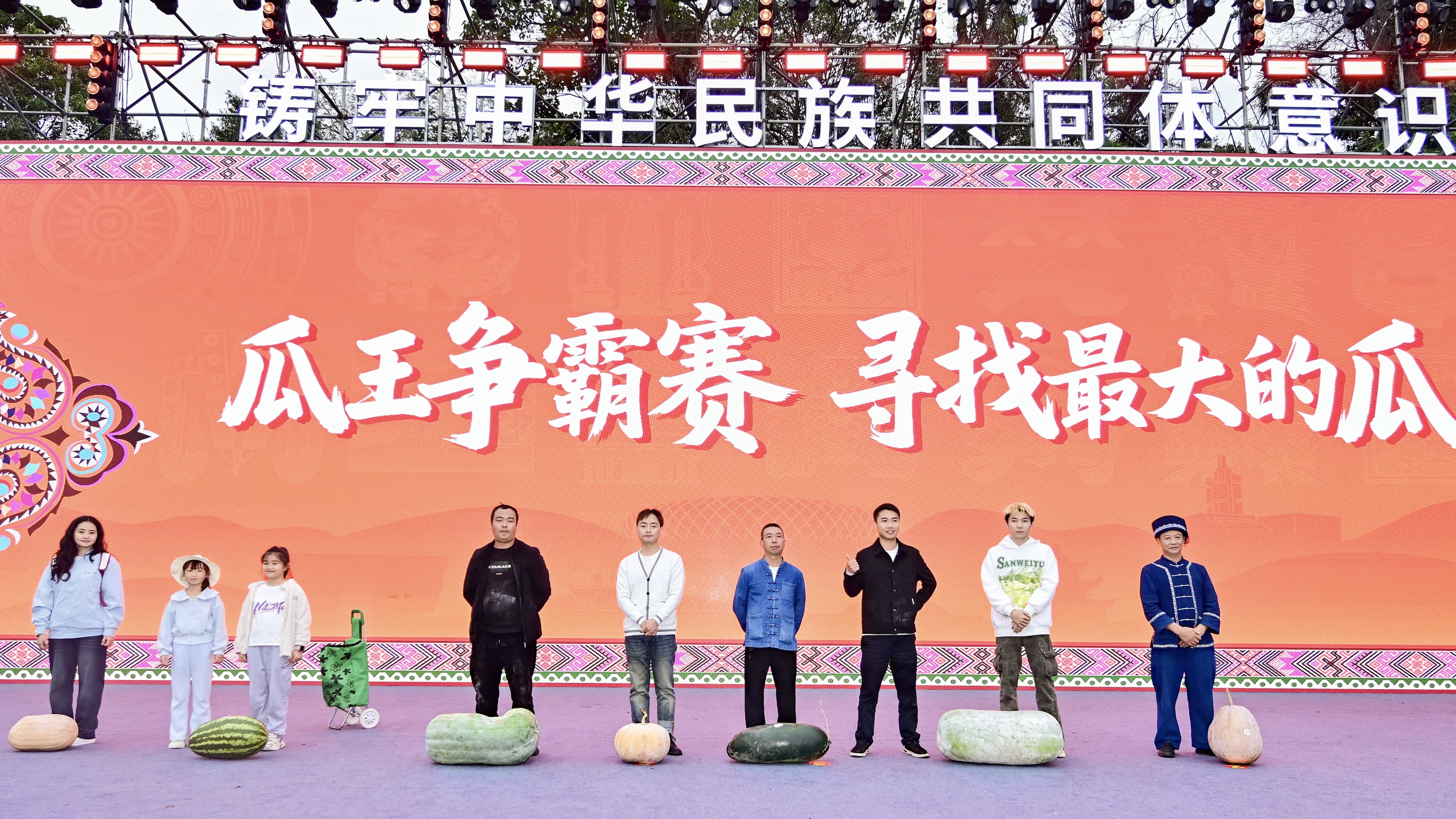 微信图片_20251019145745_868_23.jpg