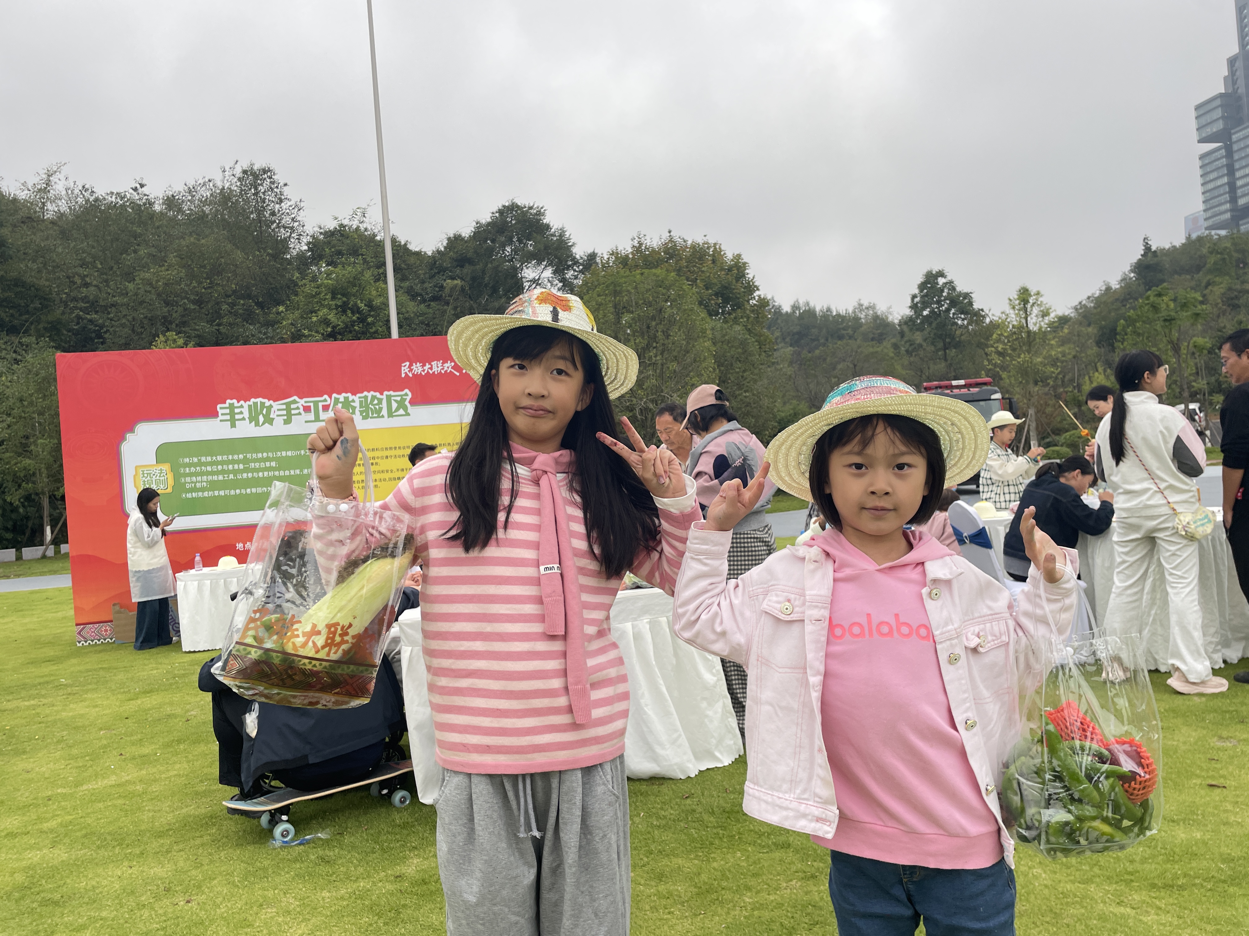 微信图片_20251019150226_885_23.jpg