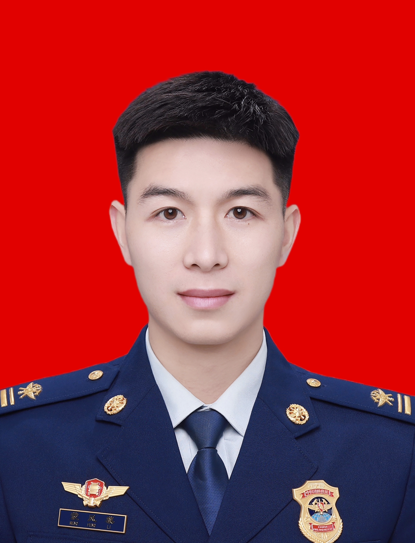 见义勇为——蒙凤黎.jpg