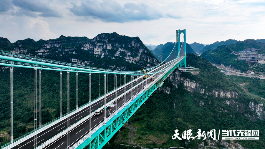 花江峡谷大桥-1_副本.jpg