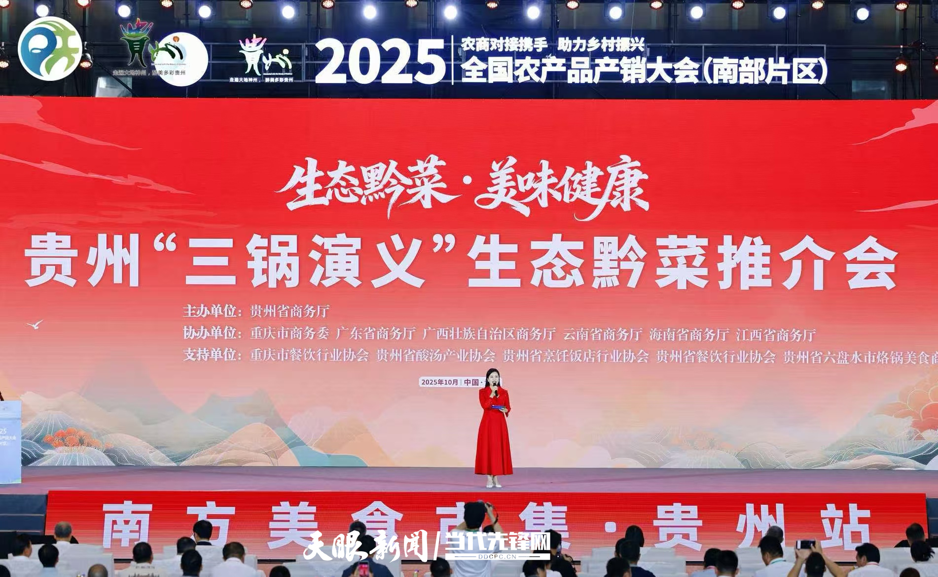 微信图片_20251017214759_147_11.jpg