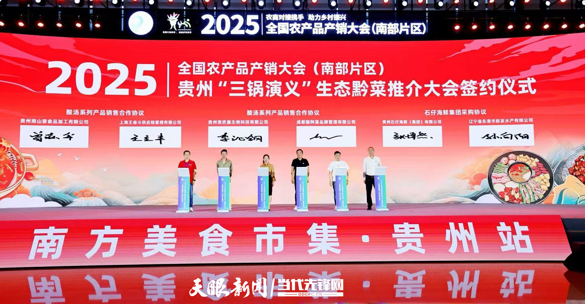 微信图片_20251017214800_149_11.jpg