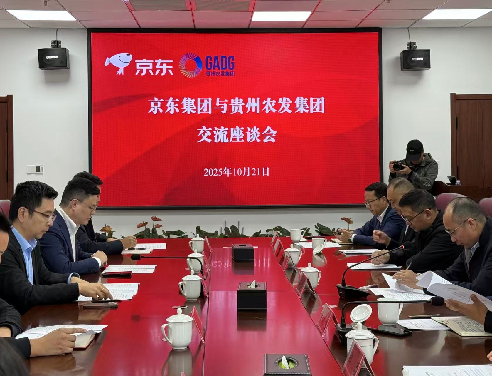 微信图片_20251021184859.jpg