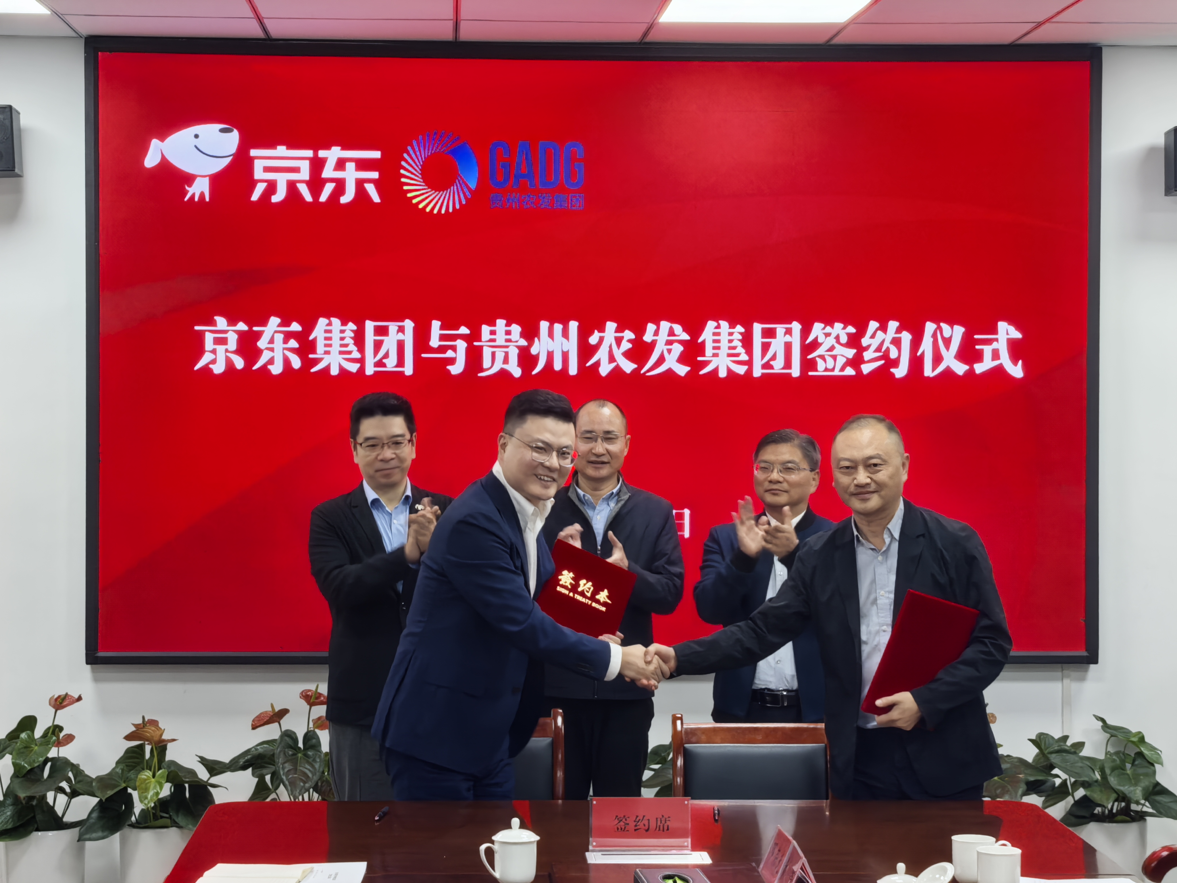 微信图片_20251021185955.jpg