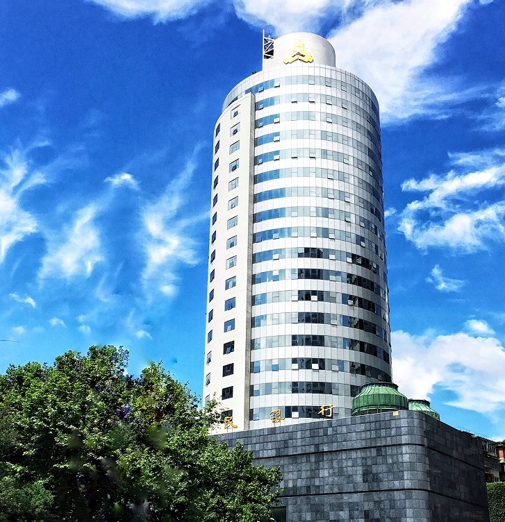 微信图片_20250103162757.png