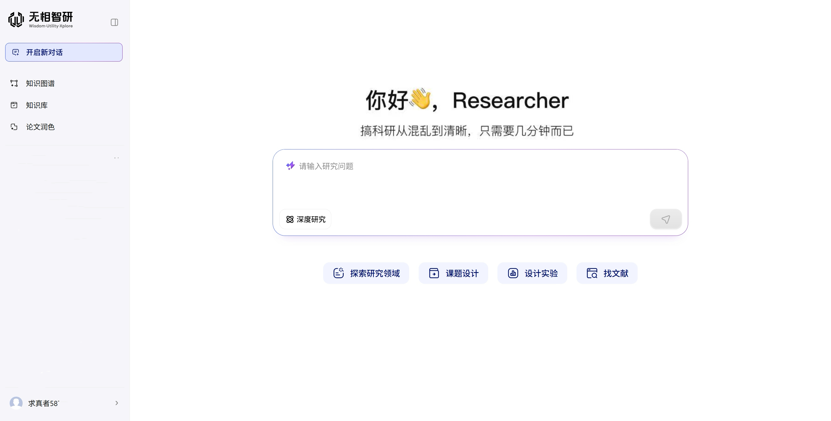 微信图片_20251021185052_138_838.jpg