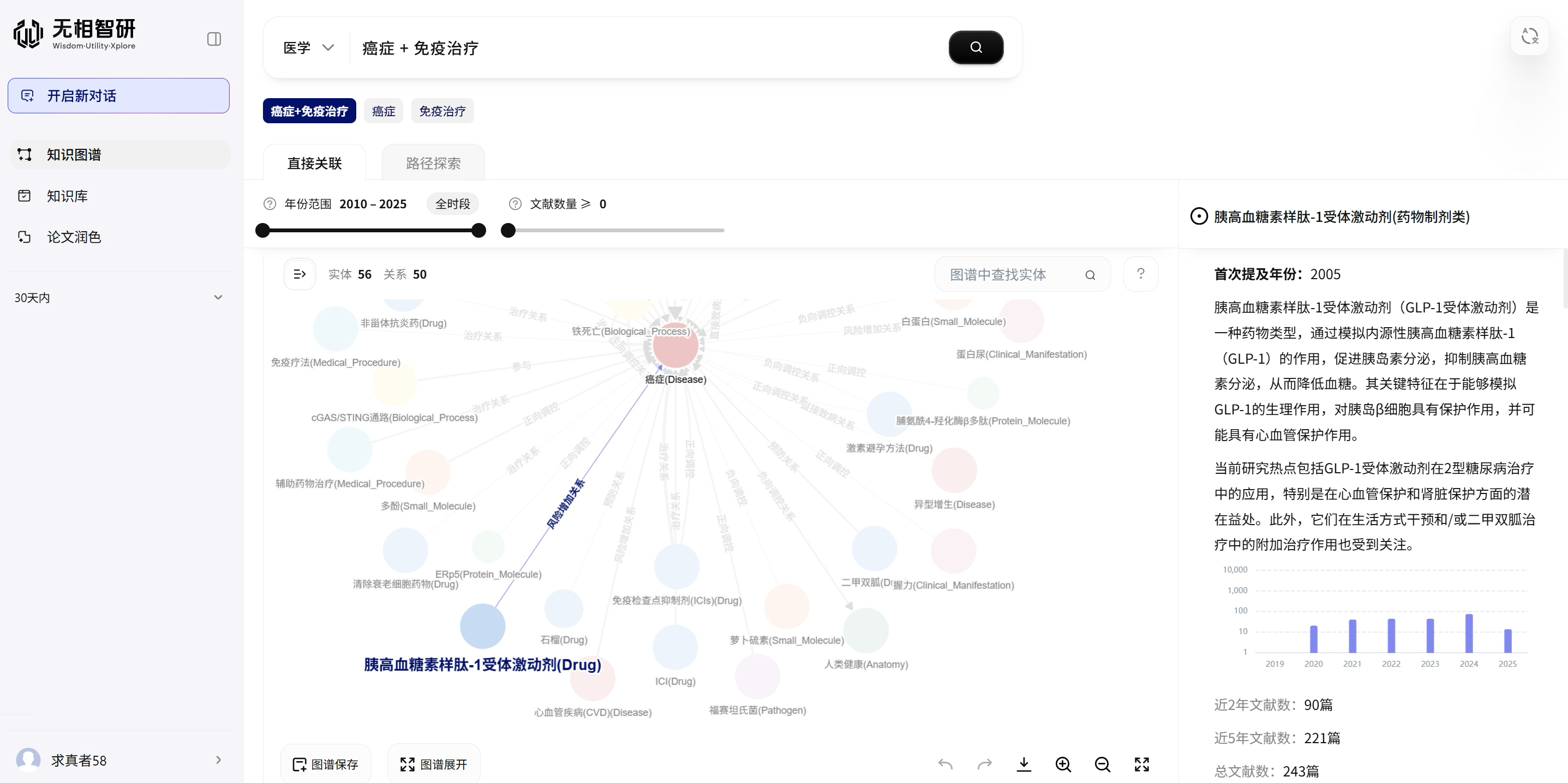 微信图片_20251021185052_139_838.jpg