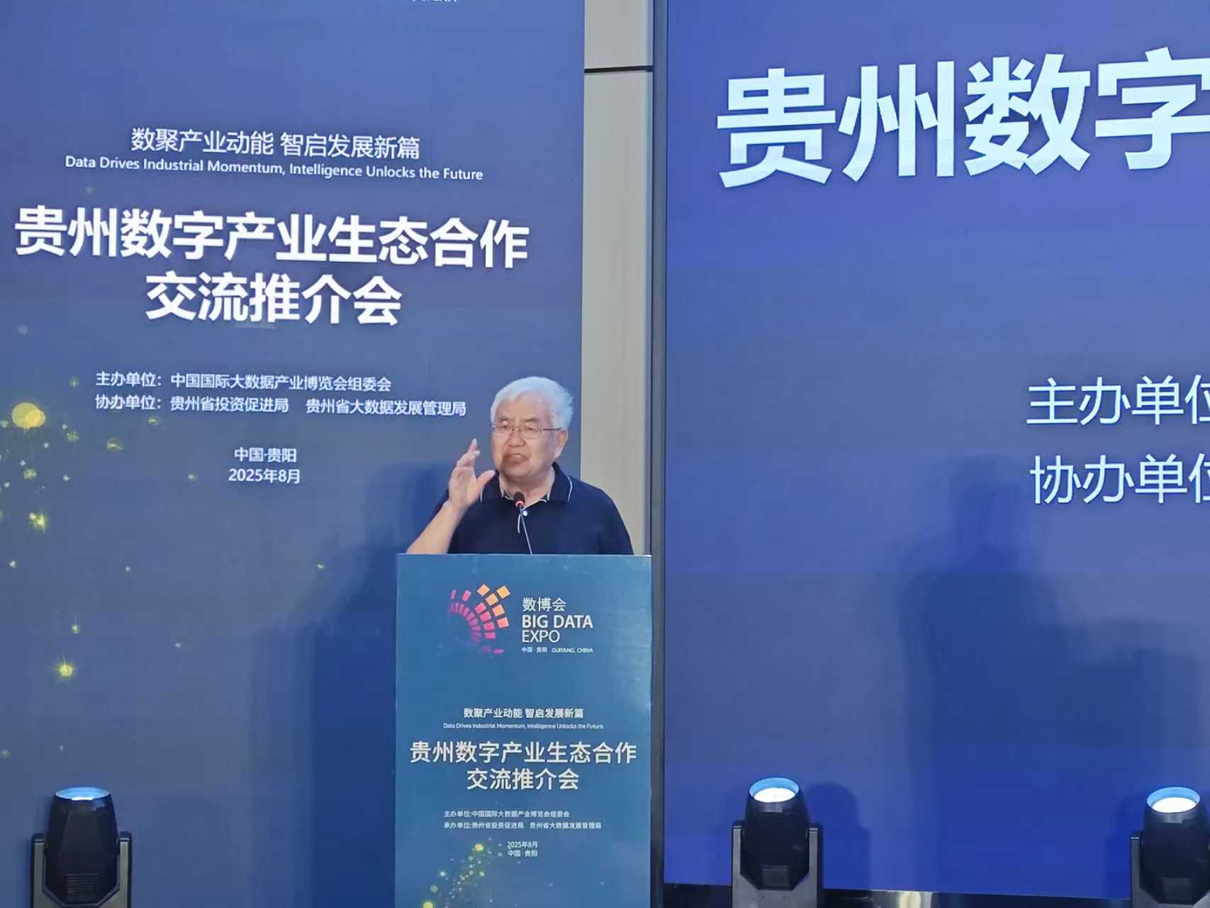 微信图片_20251021185221_141_838.jpg