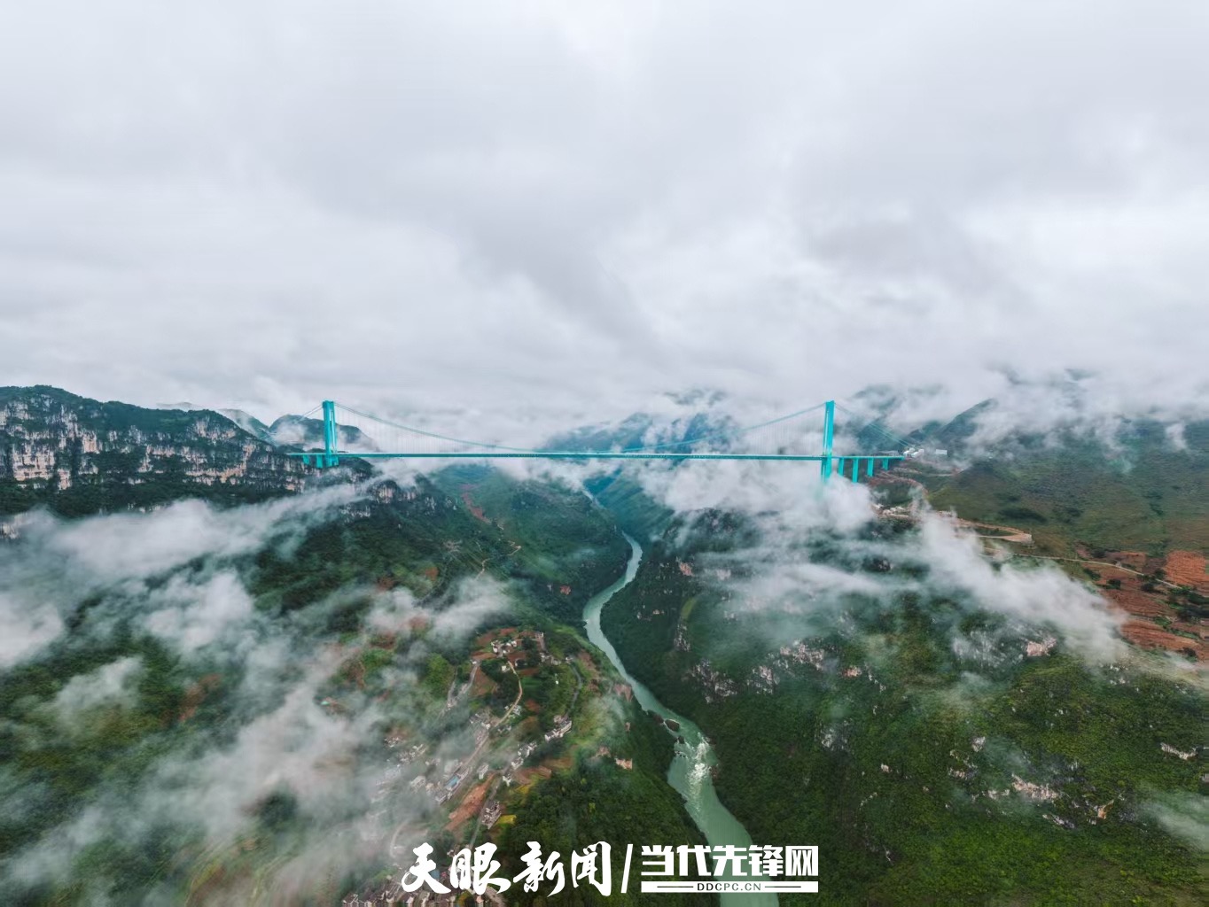 花江峡谷大桥.jpg