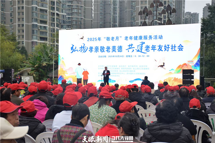 微信图片_20251024115927_342_164.jpg