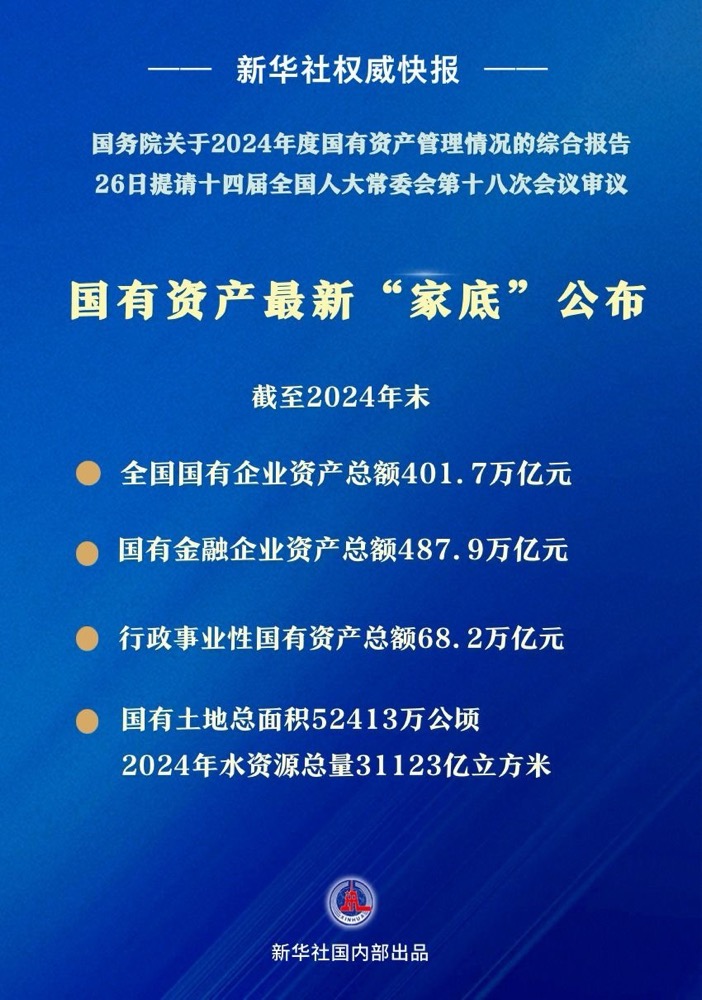 1761461756818.jpg
